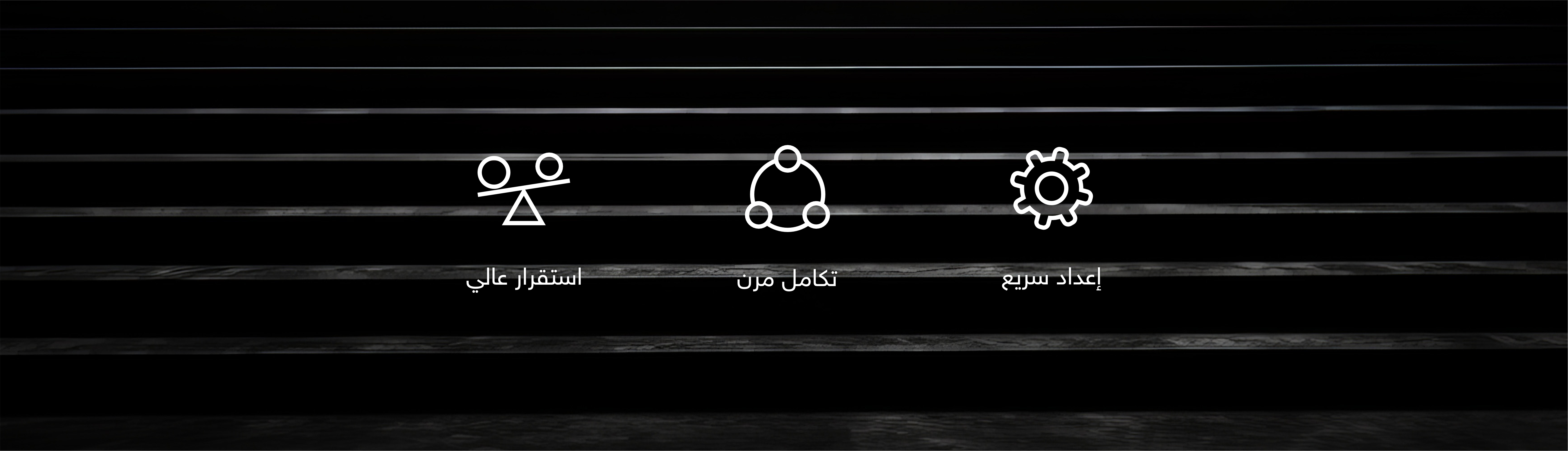 لماذا تختار إعداد بوابة الدفع من mypay؟